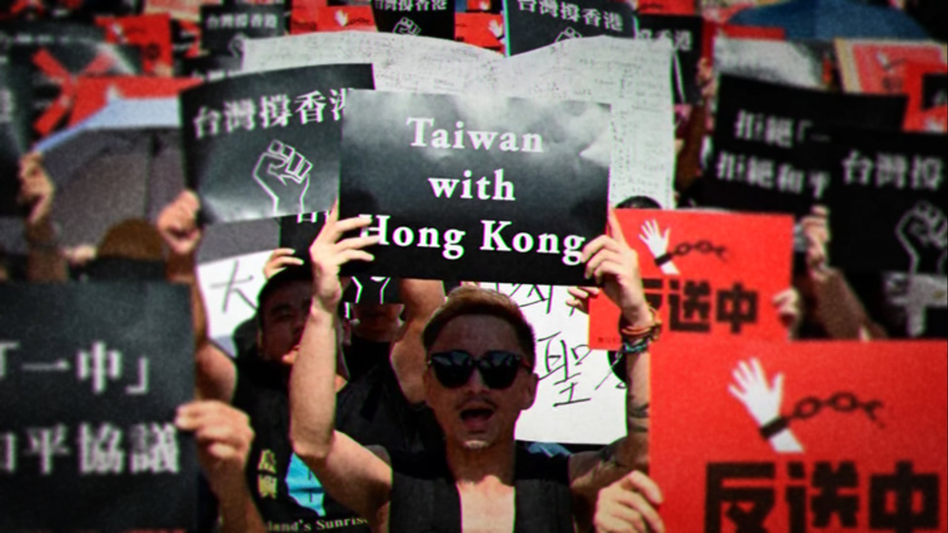 Unsafe Harbour: Hong Kongers in Taiwan, DOCUMENTARY, 2024